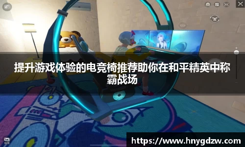 星空综合官网