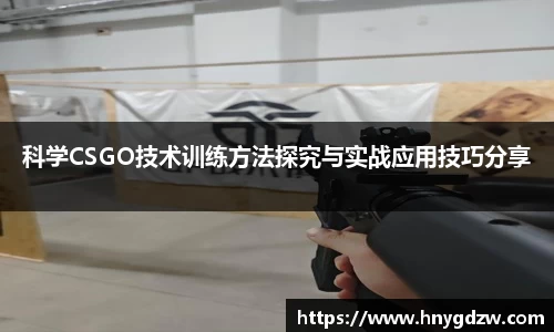 星空综合官网首页