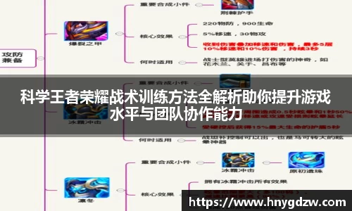 xk体育