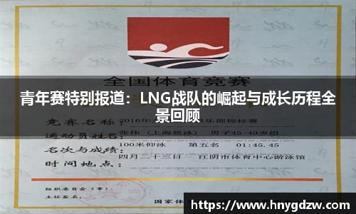 xk体育