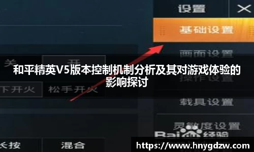 星空综合官网