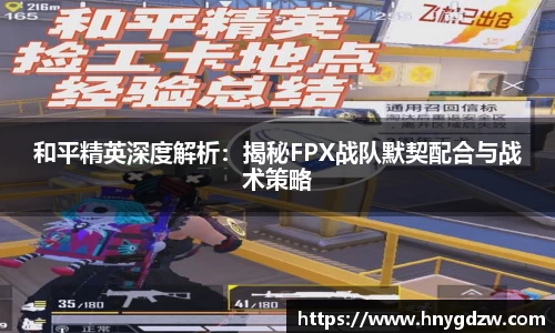 星空·综合体育