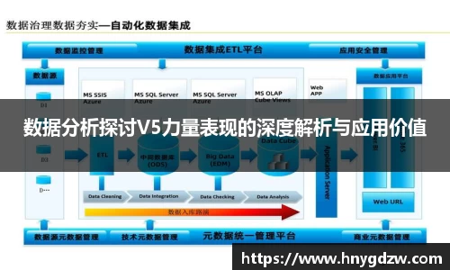 星空综合官网首页