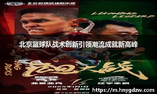 xk体育