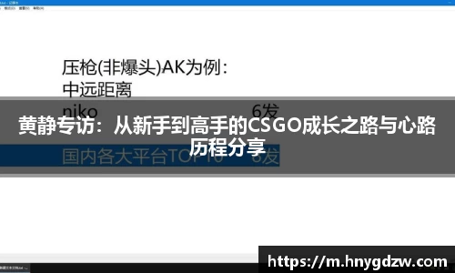 xk体育