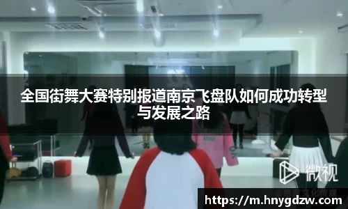 xk体育