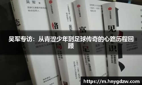 星空·综合体育
