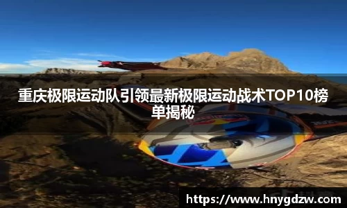 xk体育