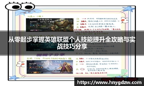 星空综合官网首页