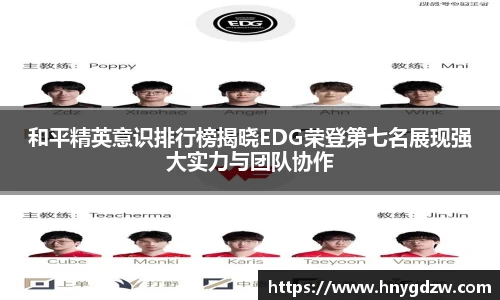 星空综合官网