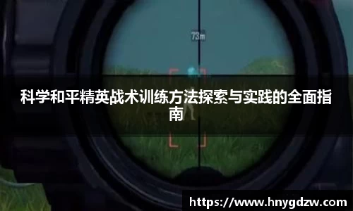 xk体育