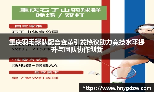 星空综合官网首页