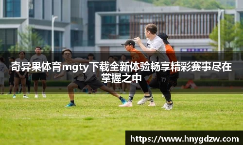xk体育