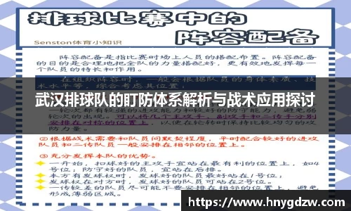 xk体育