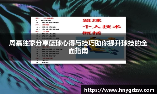 星空综合官网