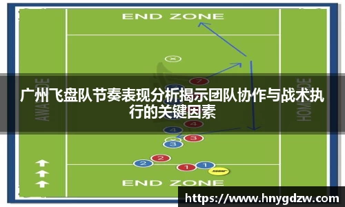 xk体育