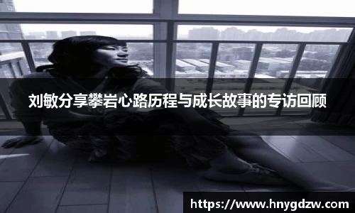 xk体育