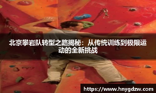 xk体育