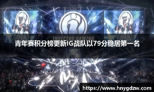 星空综合官网首页