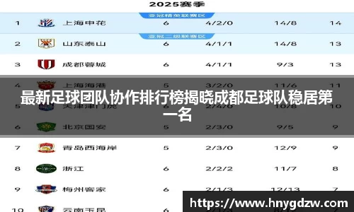 xk体育