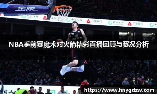 xk体育