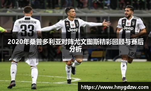 xk体育