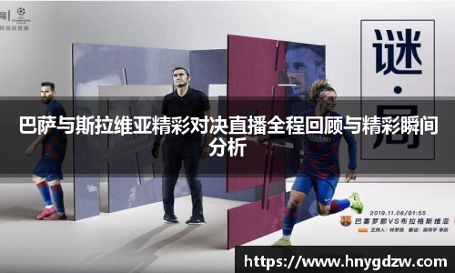 星空综合官网
