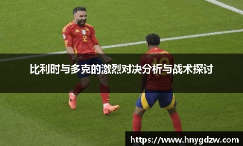 星空·综合体育