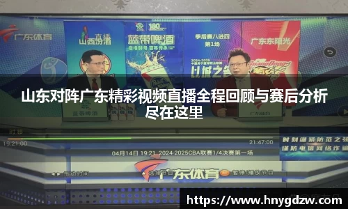 星空综合官网首页