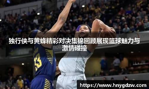 星空综合官网