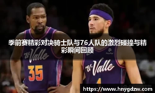 星空综合官网