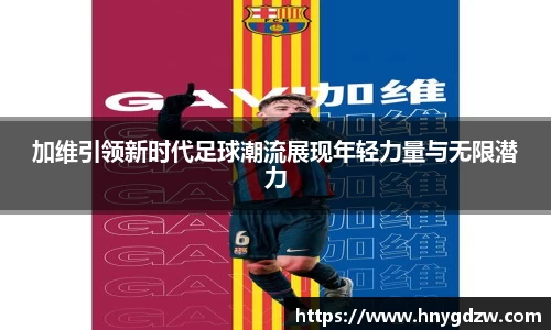 星空综合官网