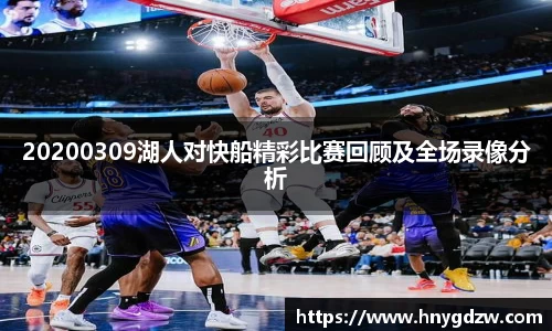 xk体育