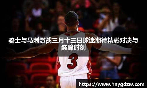 xk体育