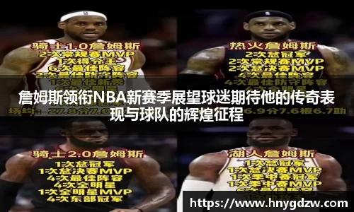 xk体育