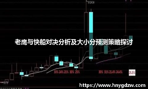 星空·综合体育