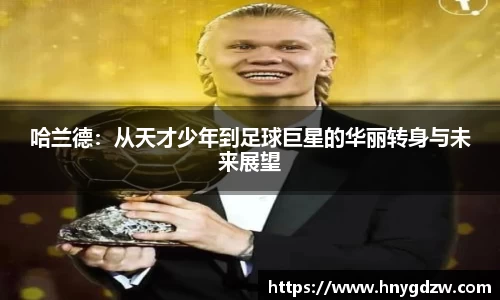 xk体育
