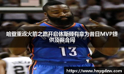 星空综合官网首页