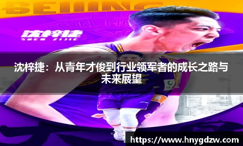 xk体育