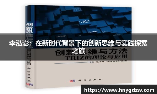 xk体育