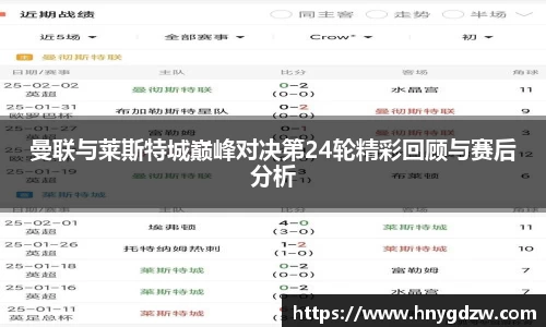 xk体育