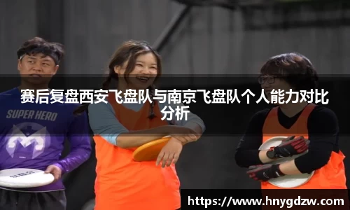 xk体育