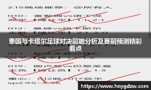 星空综合官网