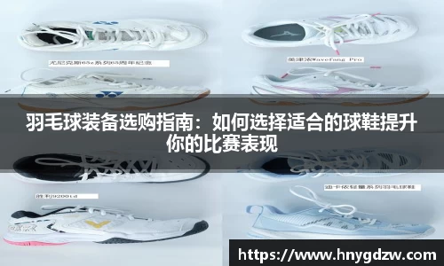 xk体育