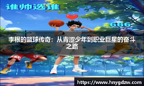 xk体育