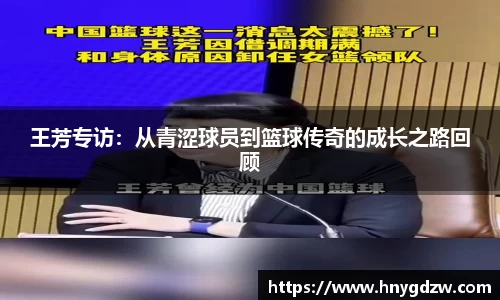 星空·综合体育