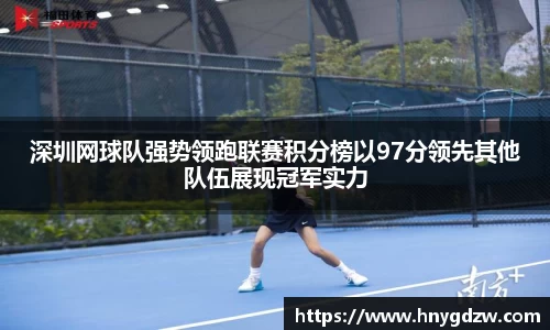 星空·综合体育