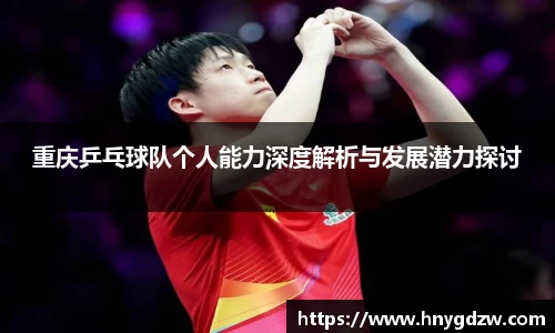 星空·综合体育