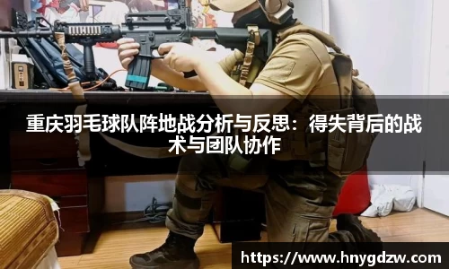 星空·综合体育