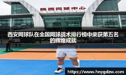 星空·综合体育